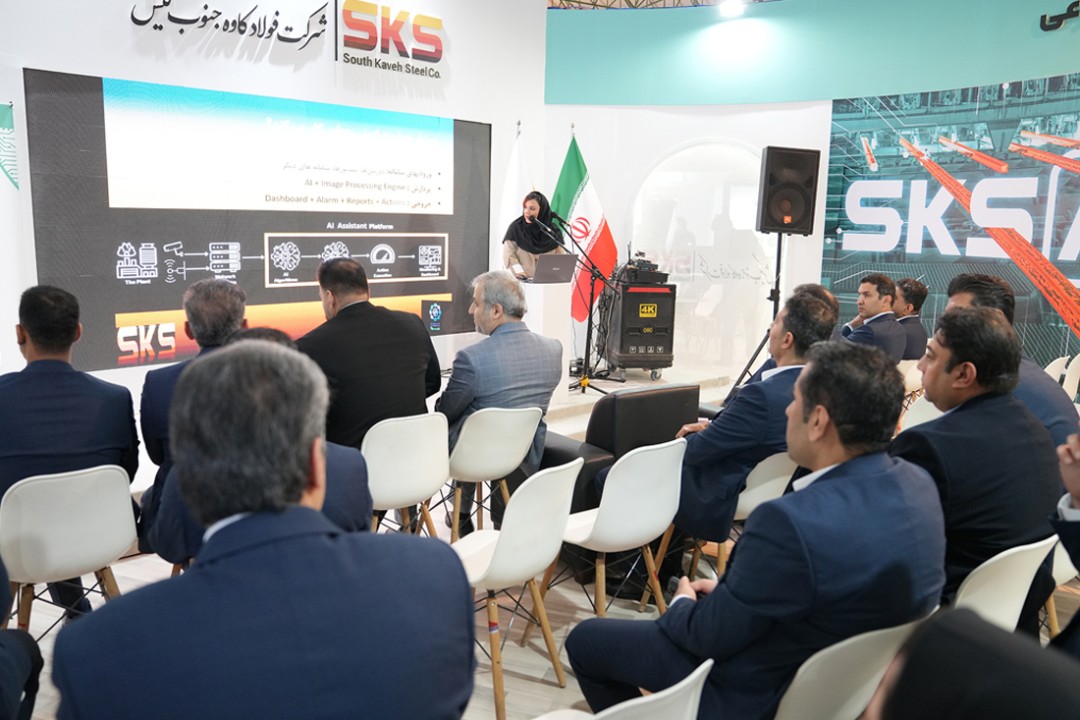 معرفی سامانه با قابلیت تشخیص چهره، آلارم تصویری و تحلیل رفتارهای ناایمن توسط فولاد کاوه جنوب کیش معرفی سامانه با قابلیت تشخیص چهره، آلارم تصویری و تحلیل رفتارهای ناایمن توسط فولاد کاوه جنوب کیش